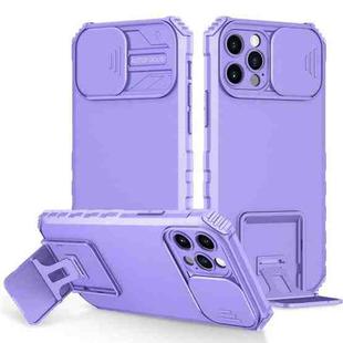 For iPhone 14 Pro Stereoscopic Holder Sliding Camshield Phone Case(Purple)