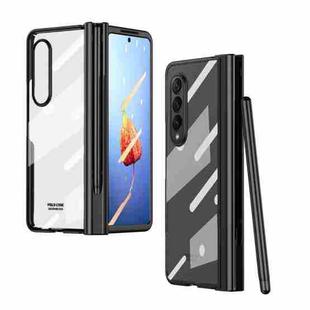 For Samsung Galaxy Z Fold4 Full Body Electroplating Hinge Phone Case with Pen Slot(Black)