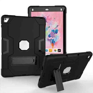 Contrast Color Robot Silicone + PC Tablet Case For iPad 6 / iPad Pro 9.7 2016(Black)