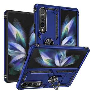 For Samsung Galaxy Z Fold4 Shockproof TPU + PC Phone Case(Blue)