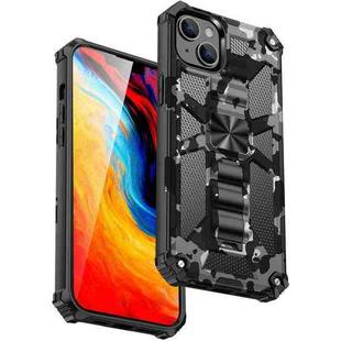 For iPhone 14 Camouflage Armor Shockproof TPU + PC Magnetic Phone Case (Grey)