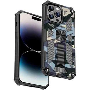 For iPhone 14 Pro Camouflage Armor Shockproof TPU + PC Magnetic Phone Case(Baby Blue)