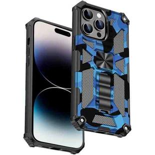 For iPhone 14 Pro Camouflage Armor Shockproof TPU + PC Magnetic Phone Case(Dark Blue)