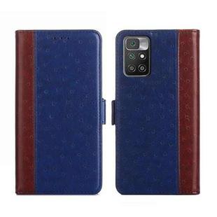 For Xiaomi Redmi 10 Ostrich Texture Flip Leather Phone Case(Blue)