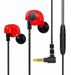 QKZ SK5 In-ear Subwoofer Wire-controlled Music Earphone with Mic(Red)