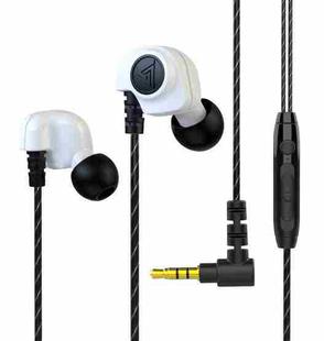 QKZ SK5 In-ear Subwoofer Wire-controlled Music Earphone with Mic(White)