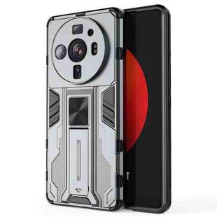 For Xiaomi 12S Ultra Supersonic PC + TPU Shock-proof Protective Phone Case with Holder(Grey)