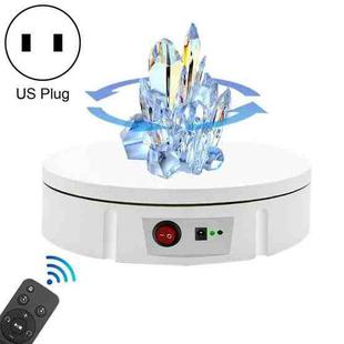 22cm Charging Rotating Display Stand Video Shooting Turntable, Load: 50kg, Power Plug:US Plug(White)