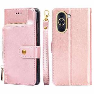 For Huawei nova 10 Zipper Bag Leather Phone Case(Rose Gold)