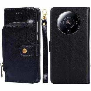 For Xiaomi 12S Ultra Zipper Bag Leather Phone Case(Black)