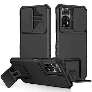 For Xiaomi Redmi Note 11/11S Global Stereoscopic Holder Sliding Camshield Phone Case(Black)