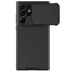 For Samsung Galaxy S22 Ultra 5G NILLKIN Synthetic Fiber Camshield Phone Case(Black)