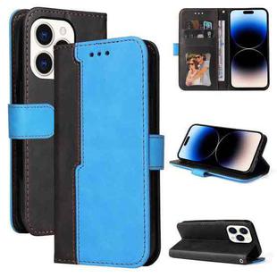 For iPhone 14 Pro Max Stitching-color Leather Phone Case (Blue)