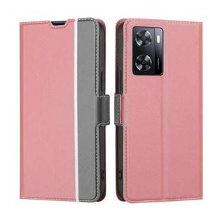 For OPPO A57 4G 2022 Twill Texture Side Button Leather Phone Case(Pink)