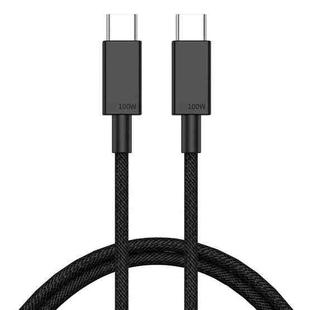 100W USB-C / Type-C to USB-C / Type-C Fast Charging Data Cable, Length:0.5m(Black)