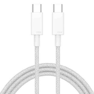 100W USB-C / Type-C to USB-C / Type-C Fast Charging Data Cable, Length:2m(White)