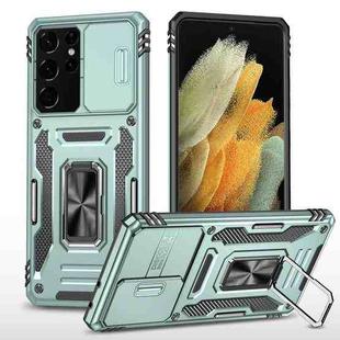 For Samsung Galaxy S21 Ultra 5G Armor PC + TPU Camera Shield Phone Case(Alpine Green)