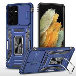 For Samsung Galaxy S21 Ultra 5G Armor PC + TPU Camera Shield Phone Case(Navy Blue)