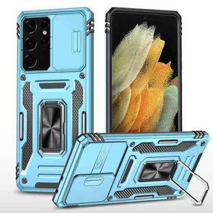 For Samsung Galaxy S21 Ultra 5G Armor PC + TPU Camera Shield Phone Case(Light Blue)