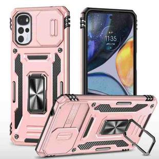 For Motorola Moto G22 Armor PC + TPU Camera Shield Phone Case(Rose Gold)