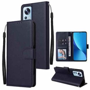 For Xiaomi 12 Lite 3 Card Slots Multifunctional Leather Phone Case(Navy Blue)