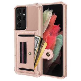 For Samsung Galaxy S21 Ultra 5G ZM06 Card Bag TPU + Leather Phone Case(Pink)