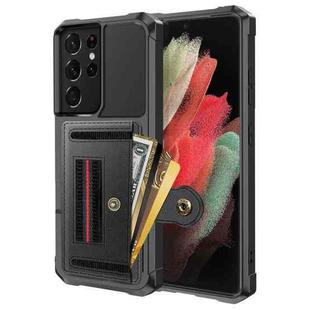 For Samsung Galaxy S21 Ultra 5G ZM06 Card Bag TPU + Leather Phone Case(Black)