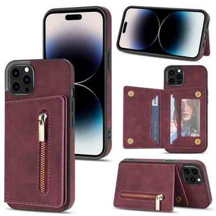 For iPhone 14 Pro Max Zipper Card Holder Phone Case (Wine Red)