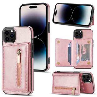 For iPhone 14 Pro Zipper Card Holder Phone Case(Rose Gold)