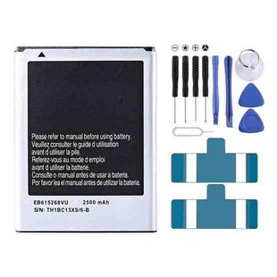 EB615268VU 2500mAh For Samsung Galaxy Note I Li-Polymer Battery Replacement