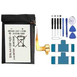 300mAh EB-BR730ABE For Samsung Gear S2 3G Li-Polymer Battery Replacement