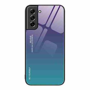 For Samsung Galaxy S21 5G Gradient Color Glass Case(Aurora Blue)