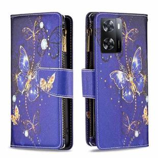 For OPPO A57 4G Colored Drawing Pattern Zipper Leather Phone Case(Purple Butterfly)