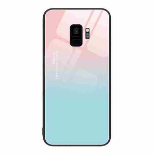 For Samsung Galaxy S9+ Colorful Painted Glass Phone Case(Blue Sky)