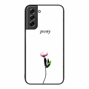 For Samsung Galaxy S21 5G Colorful Painted Glass Phone Case(A Flower)