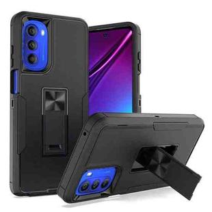 For Motorola Moto G Stylus 5G 2022 Magnetic Holder Phone Case(Black)