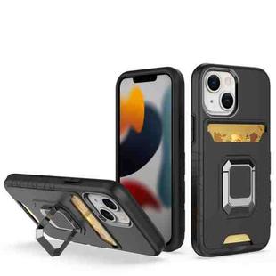 For iPhone 12 mini Card Shield Magnetic Holder Phone Case (Black)