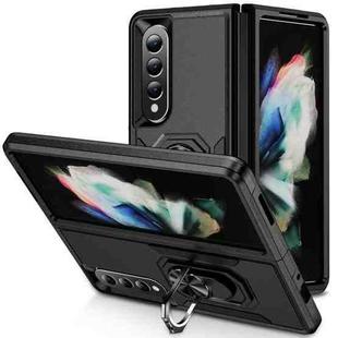 For Samsung Galaxy Z Fold4 PC + TPU Shockproof All Inclusive Phone Case with Holder(Black)