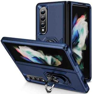 For Samsung Galaxy Z Fold4 PC + TPU Shockproof All Inclusive Phone Case with Holder(Blue)