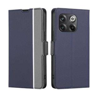 For OnePlus 10T Twill Texture Side Button Leather Phone Case(Blue)