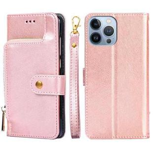 For iPhone 14 Pro Max Zipper Bag Leather Phone Case (Rose Gold)