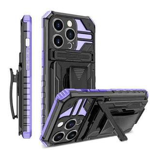 For iPhone 14 Pro Max King Kong Back Clip Series Holder Phone Case (Purple)