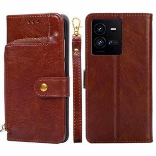For vivo iQOO 10 Pro 5G Zipper Bag Leather Phone Case(Brown)