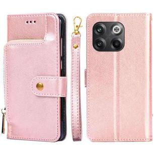 For OnePlus 10T Zipper Bag Leather Phone Case(Rose Gold)