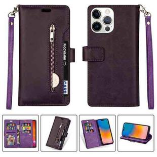 For iPhone 14 Pro Multifunctional Zipper Horizontal Flip Leather Case(Purple)