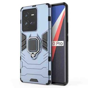For vivo iQOO 10 Pro 5G PC + TPU Shockproof Protective Phone Case with Magnetic Ring Holder(Navy Blue)