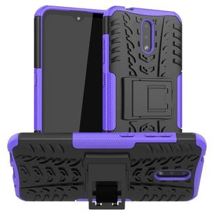 For Nokia 2.3 Tire Texture Shockproof TPU+PC Protective Case with Holder(Purple)