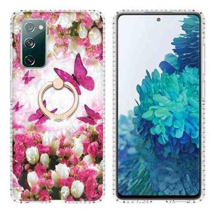 For Samsung Galaxy S20 FE 5G / 4G Ring Holder 2.0mm Airbag TPU Phone Case(Dancing Butterflies)