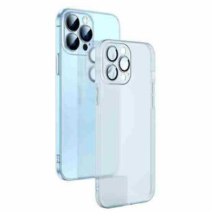 For iPhone 14 Pro Max Camera Protector Translucent Frosted PC Phone Case (White)