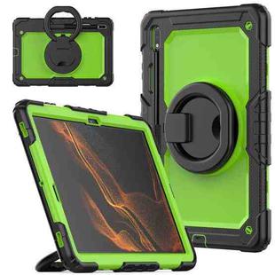 For Samsung Galaxy Tab S8+ / S7+ Bracelet Holder Silicone + PC Tablet Case(Yellow Green)